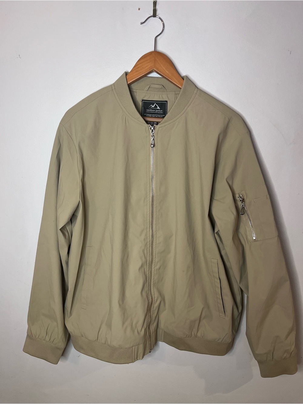 Outdoor Jacket “Always Striving For Excellence” Men’s Khaki Size 2XL
